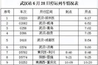 万博manbetx足球截图2