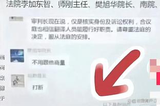 必威中国官网网址是多少截图4